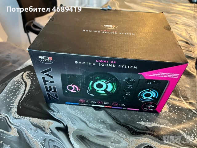 Аудио система за лаптоп и компютър 