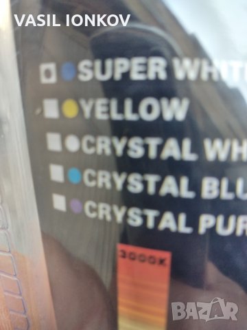 авто крушки, снимка 2 - Аксесоари и консумативи - 33618793