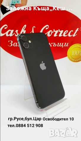 iPhone 11.Цена 100 €., снимка 2 - Apple iPhone - 53532056