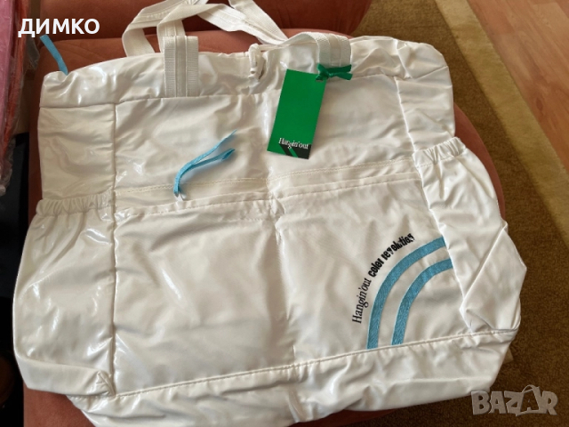 НОВА! Страхотна чанта за плаж