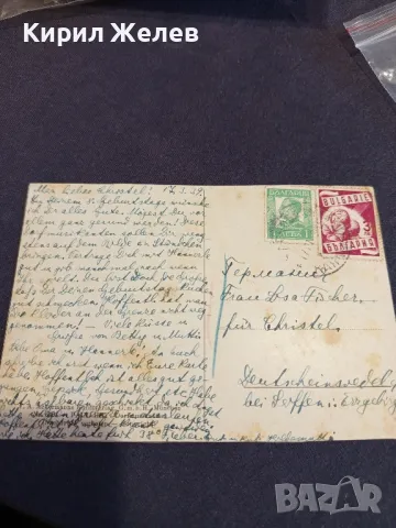 Стара Немска пощенска картичка 1939г. с печати и марки за КОЛЕКЦИЯ 23690, снимка 10 - Филателия - 47990300