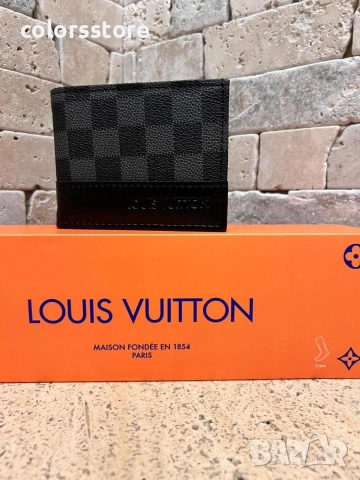 Мъжки портфейл Louis Vuitton/IM43b