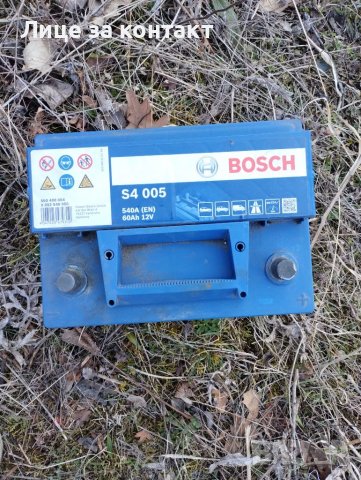 Акумулатор Bosch 60Ah 12V 540A, снимка 2 - Части - 39989719
