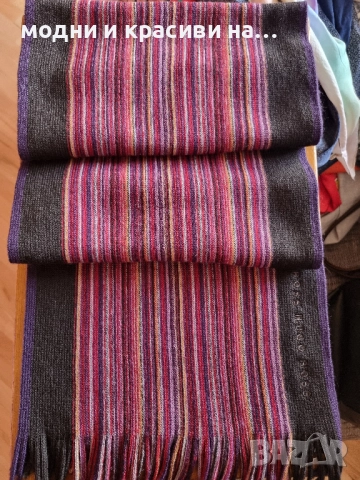 Шал Hugo Boss(вълна)