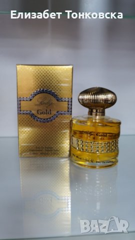 Парфюм Lady Gold Eau De Parfum 100ml, снимка 1 - Дамски парфюми - 43135488