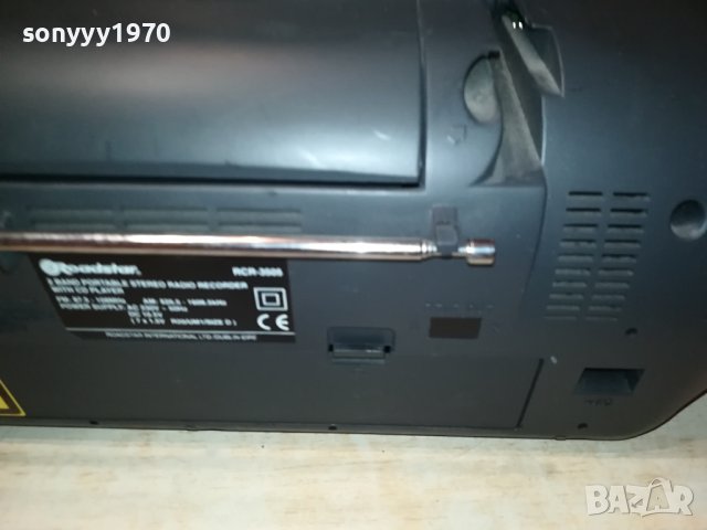 ROADSTAR RCR-3505 CD/DECK/RADIO-DUBLIN/EIRE-ВНОС SWISS 0401241846, снимка 17 - Ресийвъри, усилватели, смесителни пултове - 43659930