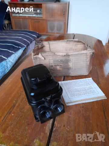 Стар включвател,изключвател,контактор ESD FSS 343, снимка 2 - Други ценни предмети - 52310956