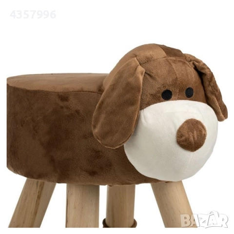 Декоративна табуретка за деца, Куче, Кафяв , снимка 2 - Дивани и мека мебел - 51997609