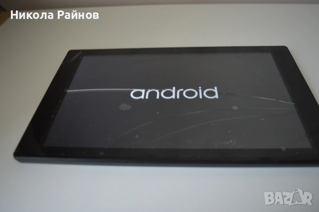 10 инчов таблет MP MAN 16 GB