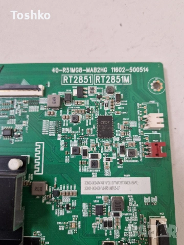 TCL 55C635 MAIN BOARD 40-R51MG8-MAB2HG POWER BOARD 40-L17CW2-PWB1ZG PANEL LVU550NDLL, снимка 2 - Части и Платки - 53431319
