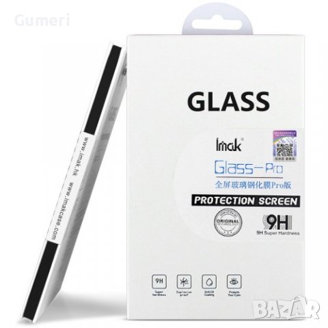  Realme GT Master - Стъклен Протектор за Целия Екран - Full Glue, снимка 10 - Фолия, протектори - 37251632