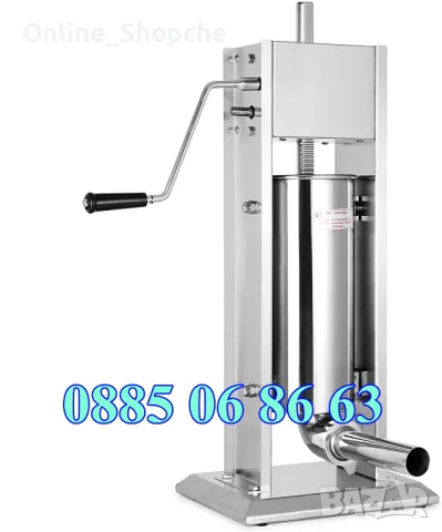 Пълначка за месо 5 литра с редуктор, кайма, наденица, суджук 