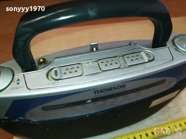 THOMSON-РАДИО ВНОС ФРАНЦИЯ 0412231117, снимка 7 - Радиокасетофони, транзистори - 43265207