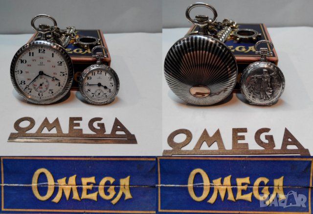 Джобен часовник ОМЕГА OMEGA сребро, снимка 1 - Джобни - 32497415