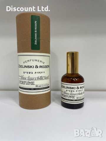 Zielinski & Rozen Black Pepper & Amber, Neroli EDP 50ml