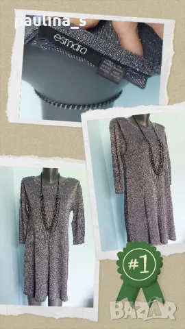 Два различни броя / Маркова рокля тип туника "Respect aurora" и "Esmara" / голям размер , снимка 13 - Рокли - 44896219
