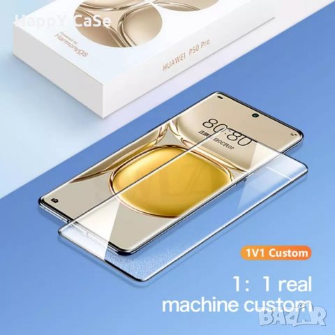 Huawei Nova 10 / Nova 10 Pro / Nova 9 / 3D ЦЯЛО ЛЕПИЛО Извит стъклен протектор, снимка 6 - Фолия, протектори - 34946689