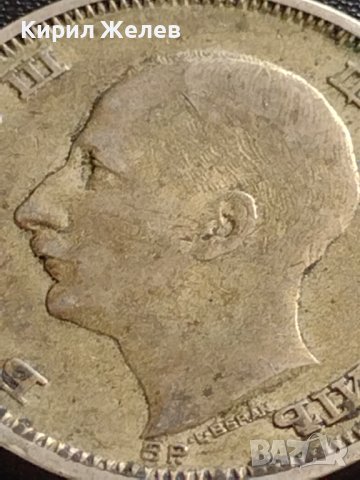 СРЕБЪРНА МОНЕТА 50 лева 1930г. Царство България стара рядка за КОЛЕКЦИОНЕРИ 19288, снимка 9 - Нумизматика и бонистика - 40494217