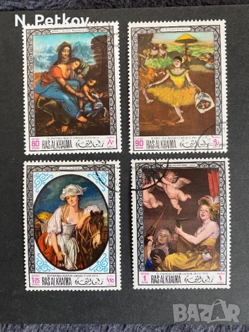 Рас ел Хайма, Изкуство