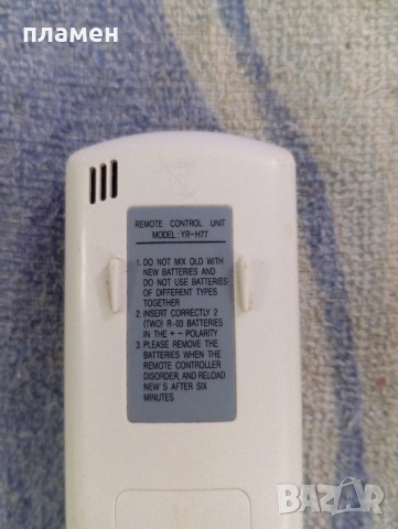 Продавам оригинално дистанционно за климатик Haier, снимка 4 - Климатици - 52079507