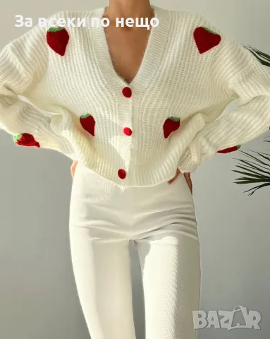 Дамска жилетка - Налични различни цветове Код A186, снимка 3 - Жилетки - 47684671