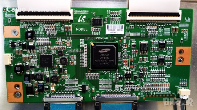 GRUNDIG 46 VLE 8270 WL с дефектна матрица ,DPS-214CP ,VVK190R-2 ,Y3N192R-3 V-0 ,SSL460_3E2A REV0.2, снимка 13 - Части и Платки - 33581043