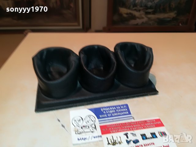 echtes leder-germany поставка за 3 лули 1907211157, снимка 9 - Антикварни и старинни предмети - 33562777