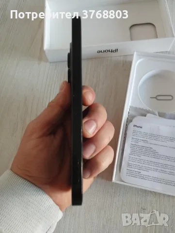 Ipfone 14 pro max плюс зарядно, снимка 5 - Apple iPhone - 47828240