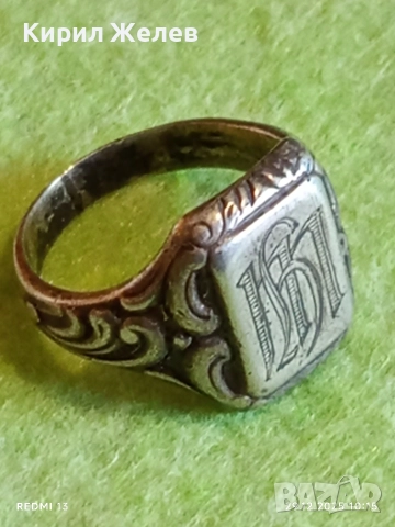 Старинен сребърен пръстен с монограм орнаментиран майсторска ръчна изработка 51830, снимка 9 - Пръстени - 52925507