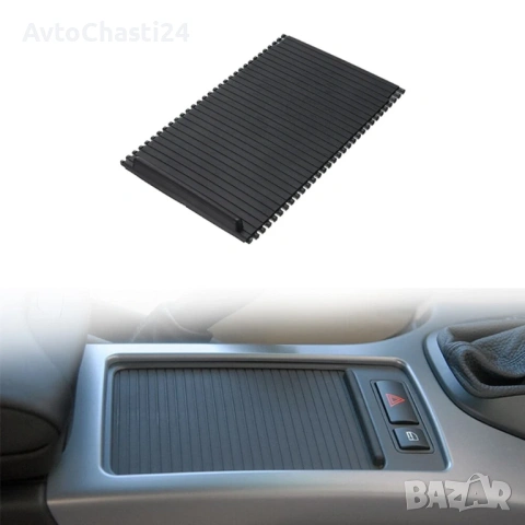 Щора за централна конзола / подлакътник на BMW X5 E53 2000 - 2006, снимка 5 - Аксесоари и консумативи - 53473301