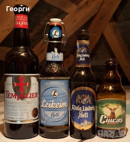 Колекция от 220 бутилки от бира, снимка 14 - Колекции - 52584913