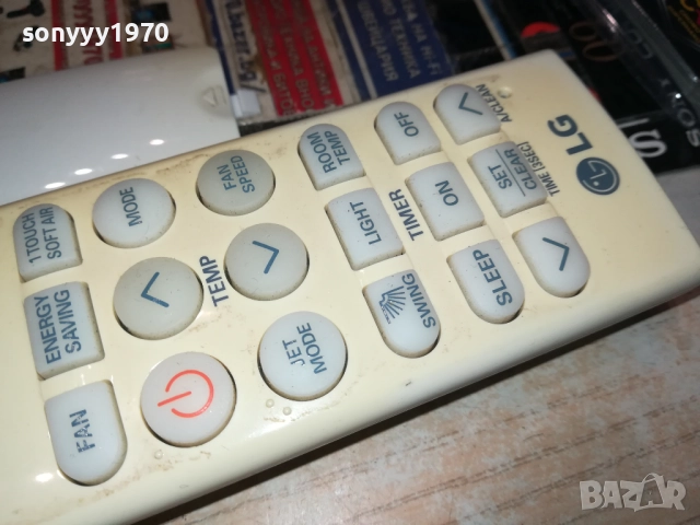 LG CLIMA REMOTE 2811251943, снимка 13 - Климатици - 52577800
