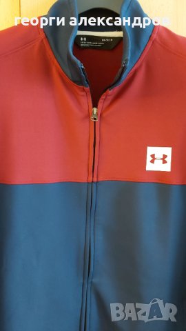 Under Armor спортно яке , снимка 2 - Спортни дрехи, екипи - 39005540