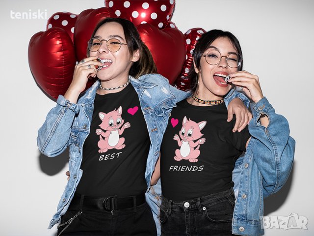 Тениски за приятелки Best Friends 7 модела