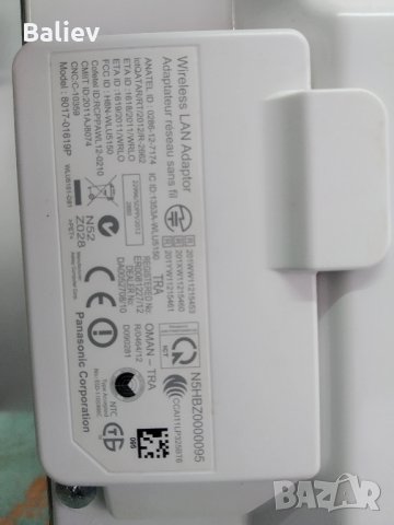 WI FI ADAPTOR N5HBZ0000095, снимка 1
