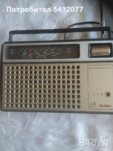 Радио BUSH