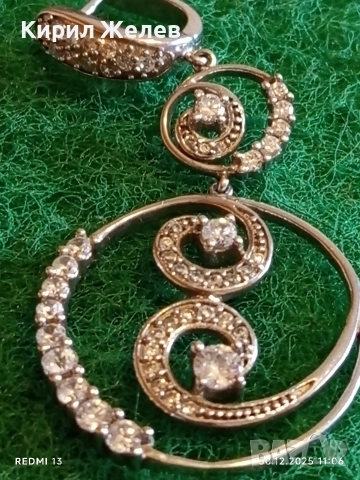 Абстрактни сребърни обеци с ювелирно инкрустирани кристали елегантни 14958, снимка 7 - Обеци - 52934350