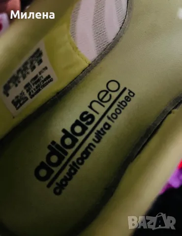 Adidas cloudfoam ultra 37, снимка 6 - Маратонки - 49653524