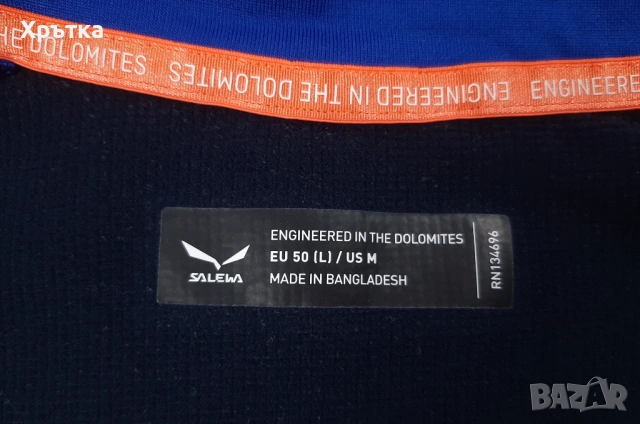 Salewa Puez - Оригинална мъжка блуза с цип размер M, снимка 12 - Блузи - 53463651