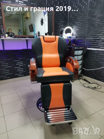 Бръснарски стол Apolo - черно и черно с оранжево, снимка 12 - Бръснарски столове - 44597798