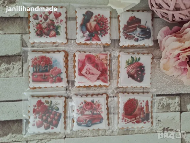 НОВО модели, кутии меденки, 8 ми март, снимка 8 - Подаръци за жени - 49031854