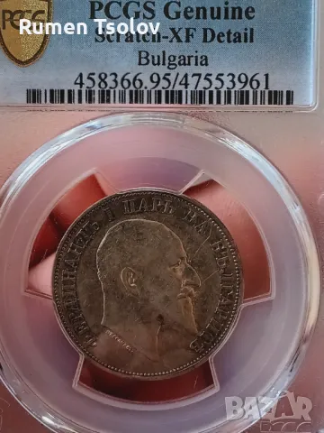 2 лева 1910 година , снимка 3 - Нумизматика и бонистика - 50230444