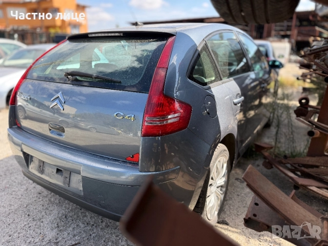 Citroen C4 1.6 HDI на части, снимка 3 - Автомобили и джипове - 51834031
