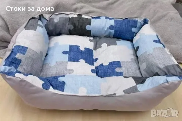 Двулицев и легло за домашни любимци, снимка 11 - За кучета - 49875878