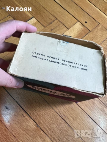 Нов фотоапарат ломографски Смена , снимка 7 - Фотоапарати - 50995421