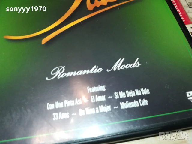 JULIO IGLESIAS DVD 2707251221, снимка 6 - DVD дискове - 51156177