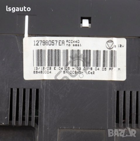 Панел парно/климатик Saab 9-3 2004-2015 ID: 120241, снимка 2 - Части - 44064923