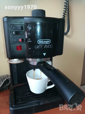 delonghi-внос швеицария 3005211902, снимка 7 - Кафемашини - 33049023
