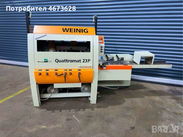 Weinig Quattromat 23P