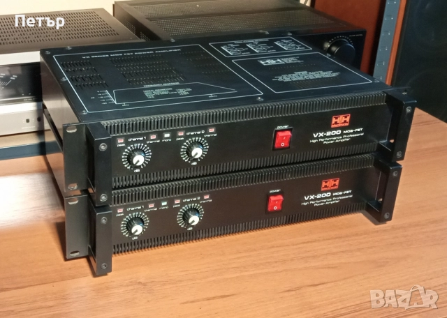 HH Electronic VX200. Apart MA240 (pro amp + mixer) 240W class D 